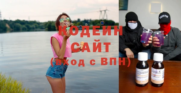 экстази Алексеевка
