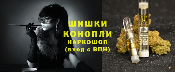 экстази Алексеевка