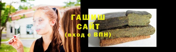 ПСИЛОЦИБИНОВЫЕ ГРИБЫ Алзамай