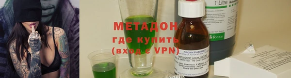 мескалин Алексин