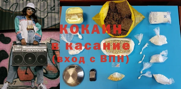 мескалин Алексин