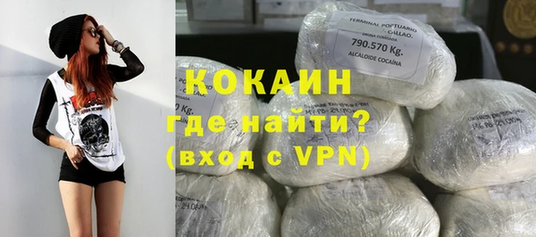 мескалин Алексин