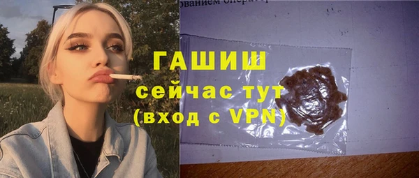 ПСИЛОЦИБИНОВЫЕ ГРИБЫ Алзамай