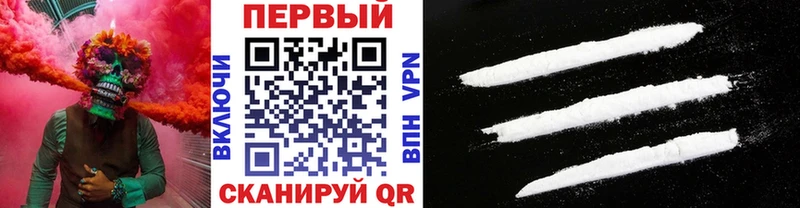 hydra зеркало  Брянск  МЕТАМФЕТАМИН винт 